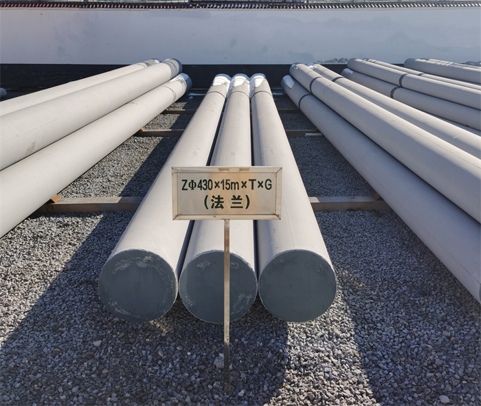 大埔430×15米×T×G砼电力电杆